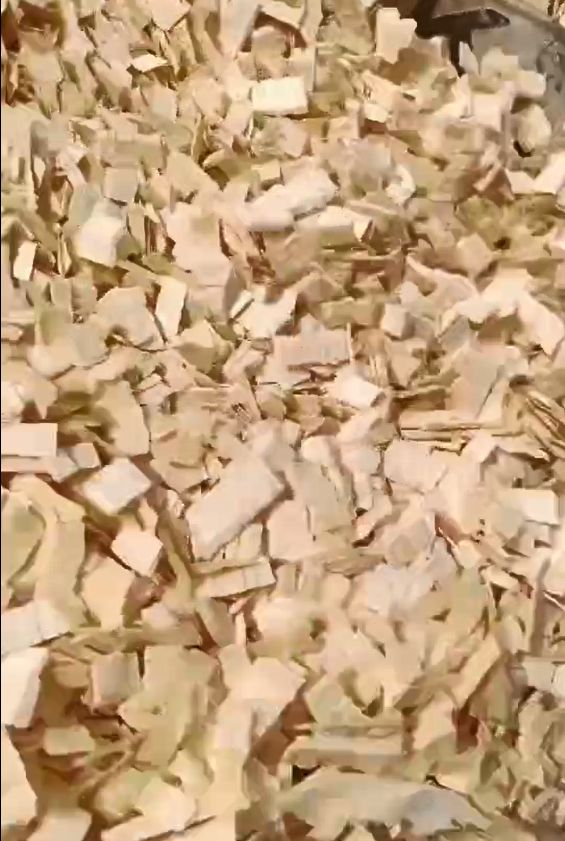 漿紙紙業(yè)的各類(lèi)凈片加工